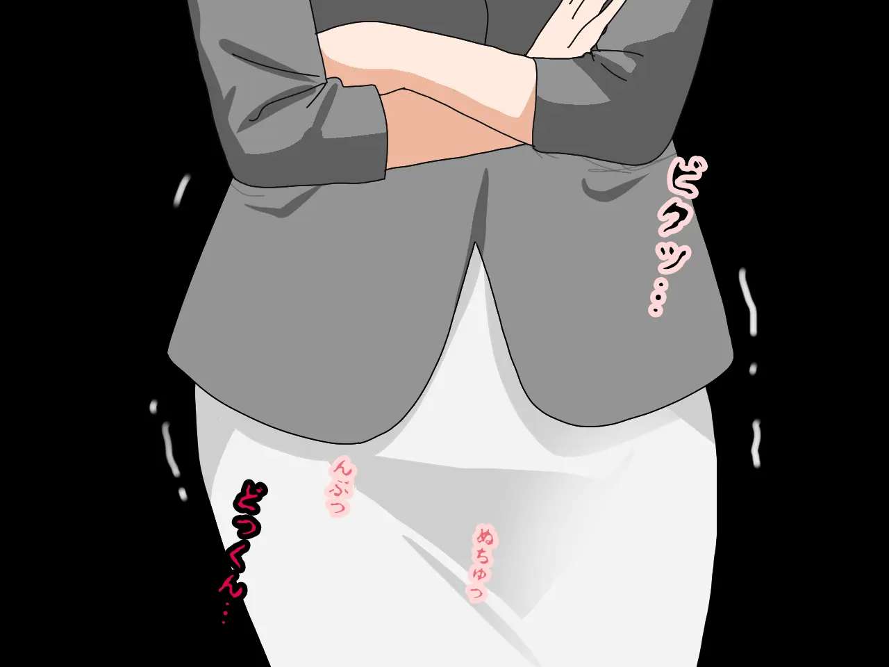 Saimin Uwaki Kenkyuubu Ch. 5
